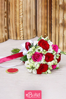 Tender Bride Bouquet